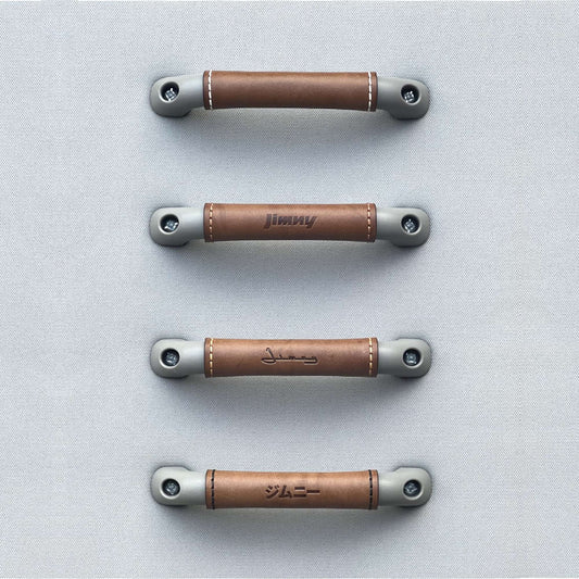Suzuki Roof Grab Handle Leather Covers - Walnut