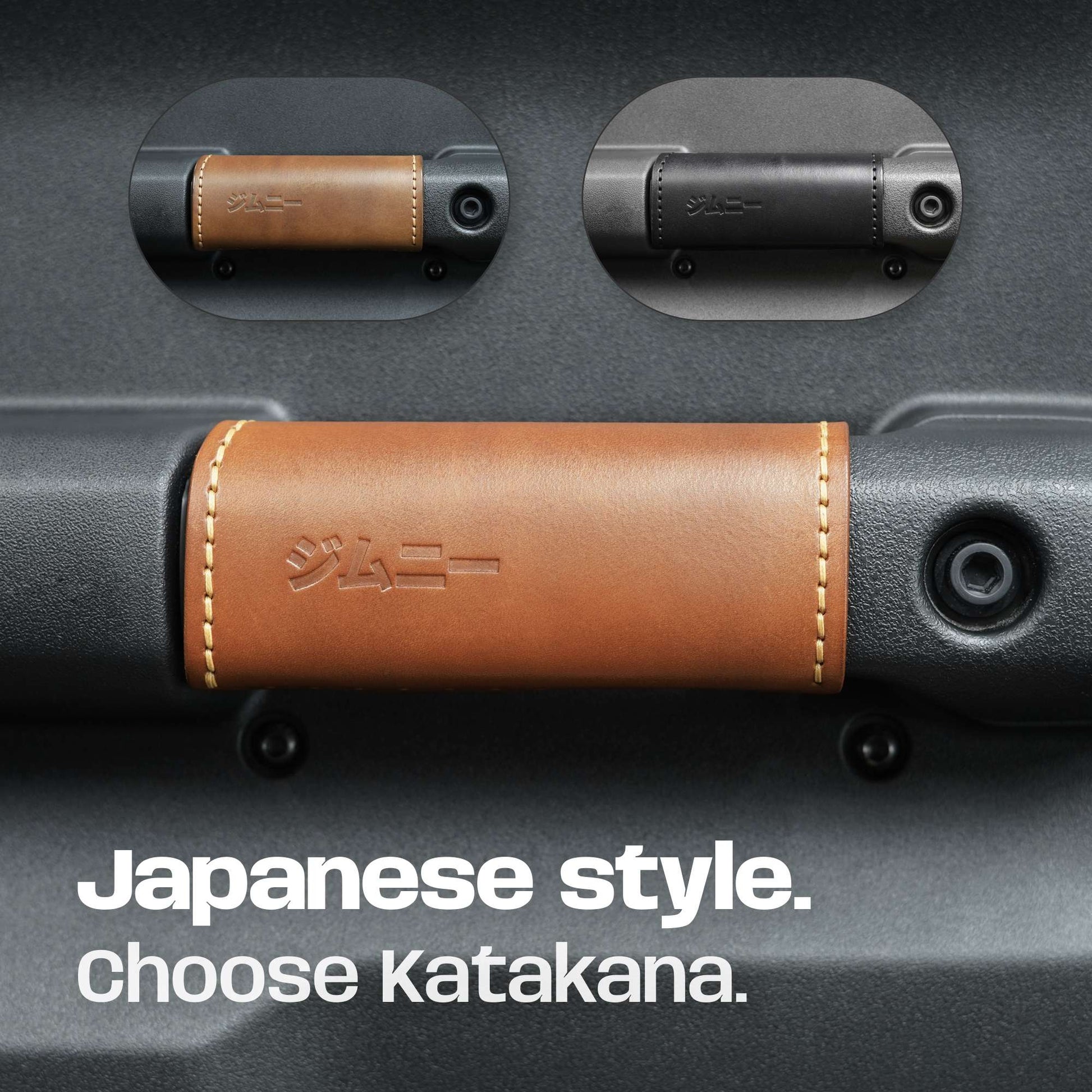 Japanese Style Suzuki Jimny Embossing