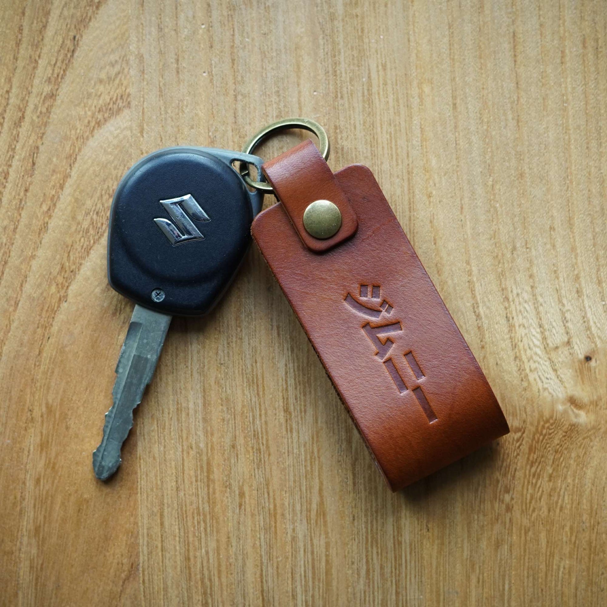 Suzuki Jimny Katakana Leather Key Ring - Tan