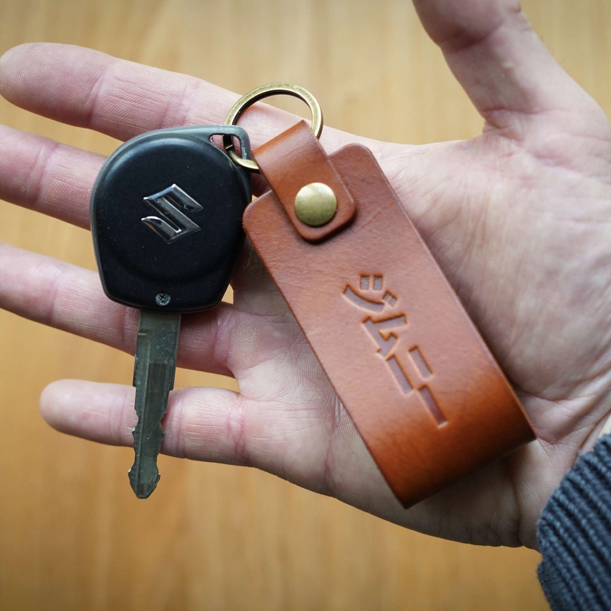 Suzuki Jimny Katakana Leather Key Ring - Tan