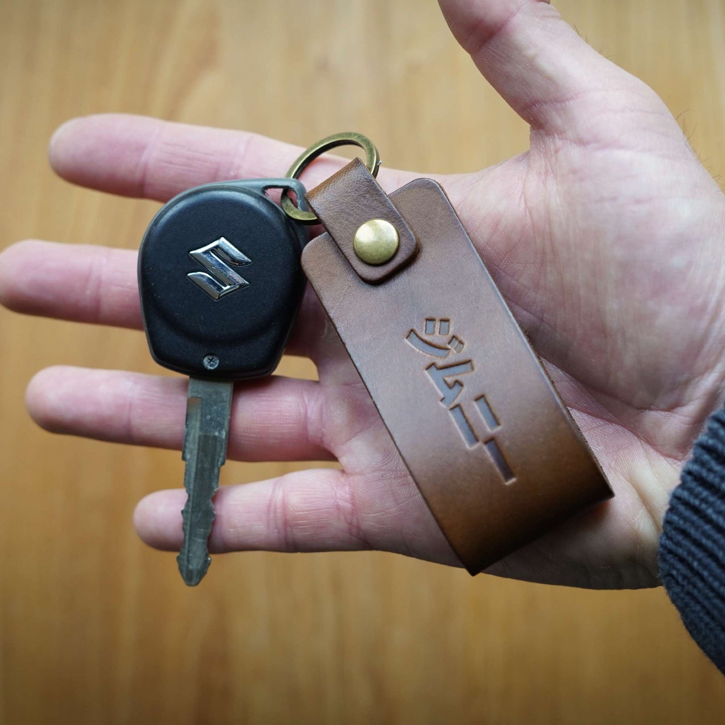 Suzuki Jimny Katakana Leather Key Ring - Walnut