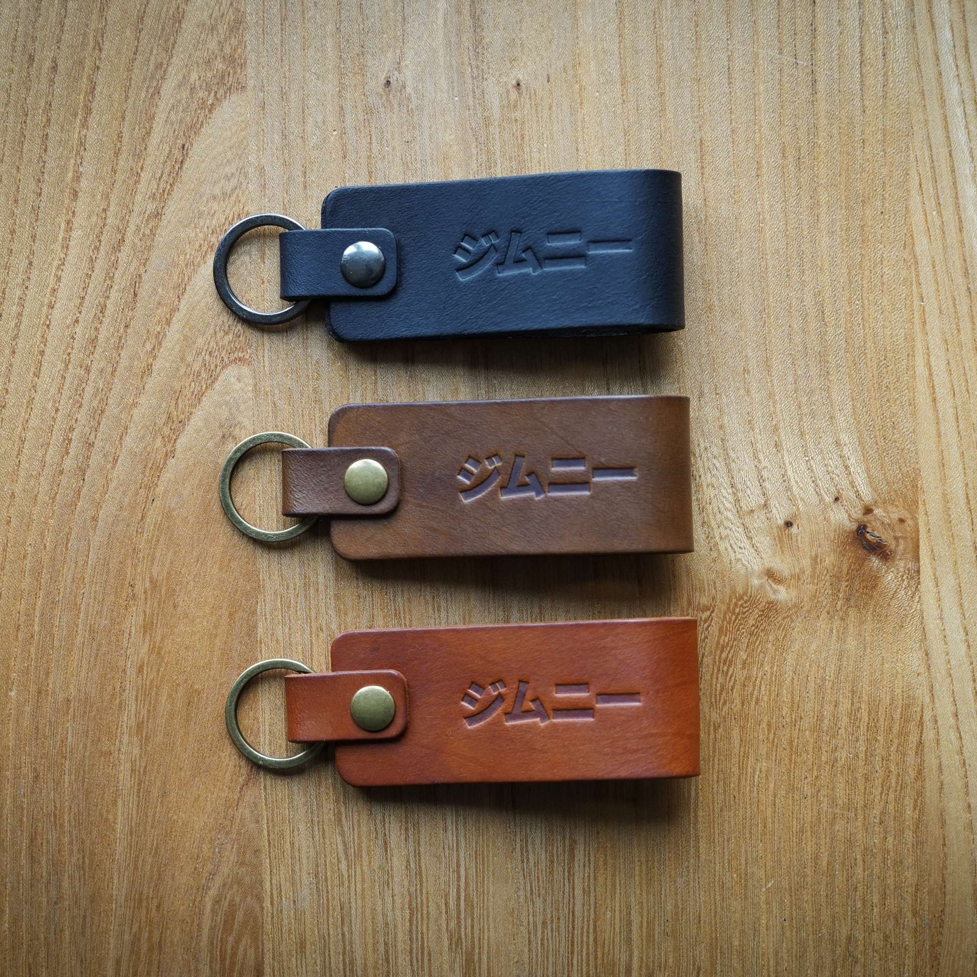 Katakana “Jimny” Leather Key Ring – Out There Equipped