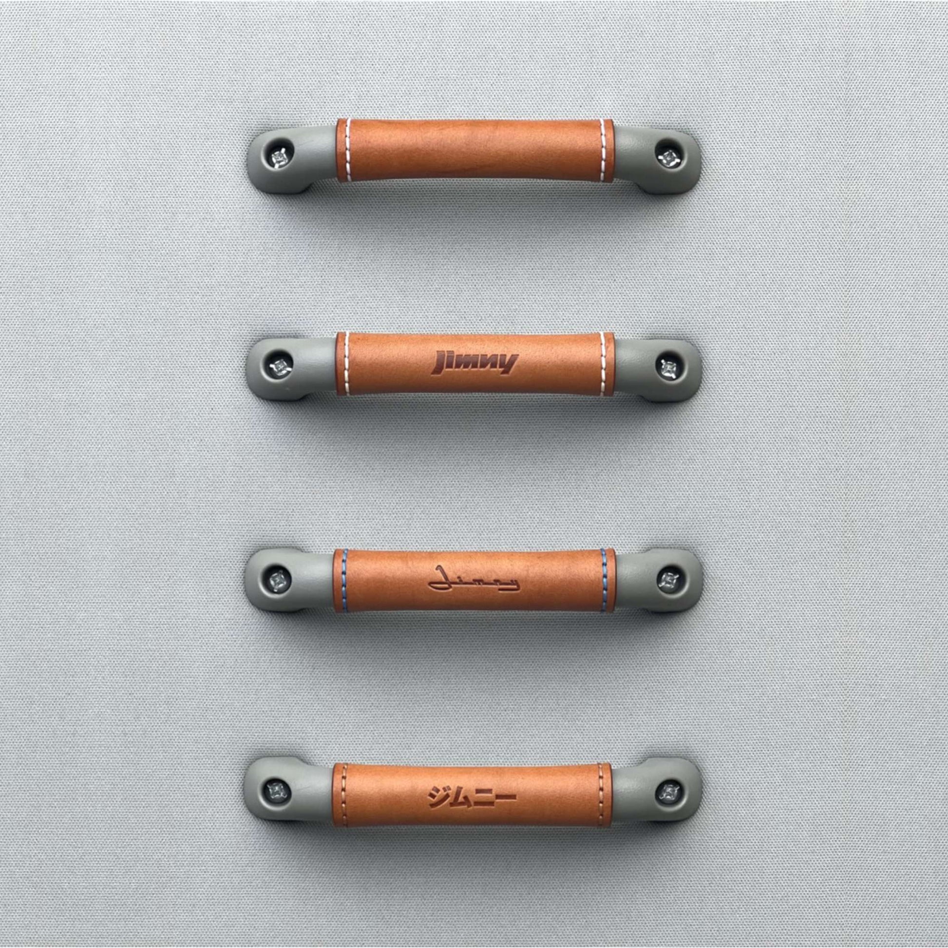 Suzuki Roof Grab Handle Leather Covers - Tan